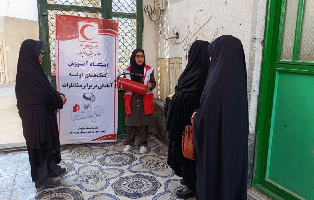 بر پایی ایستگاه آموزش‌های ضروری هنگام زلزله