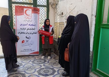 بر پایی ایستگاه آموزش‌های ضروری هنگام زلزله