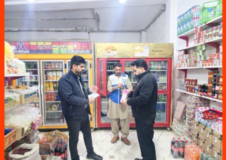 بازرسی مشترک فروشگاه‌های مواد غذایی هیرمند