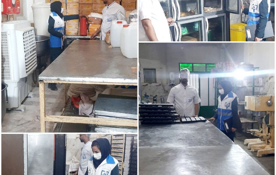 بازدید کارشناسان بهداشت محیط از قنادی‌های هیرمند