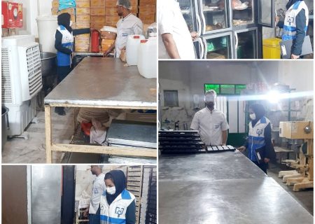 بازدید کارشناسان بهداشت محیط از قنادی‌های هیرمند