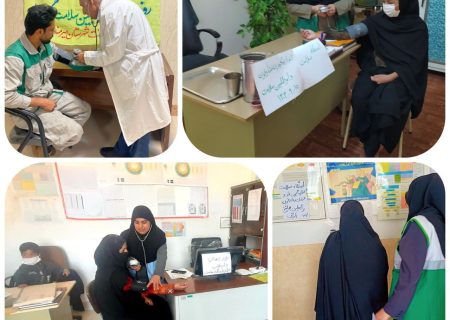 برپایی ایستگاه سلامت روز جهانی داوطلب هیرمند