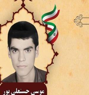 همیشه وحدت داشته باشید