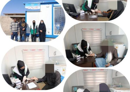 برگزاری تست رایگان اچ آی وی در هیرمند