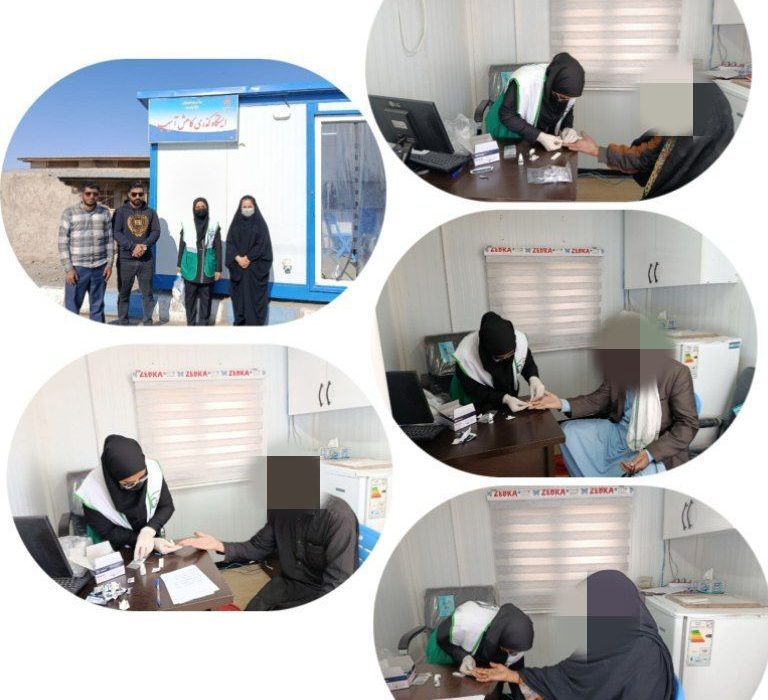 برگزاری تست رایگان اچ آی وی در هیرمند