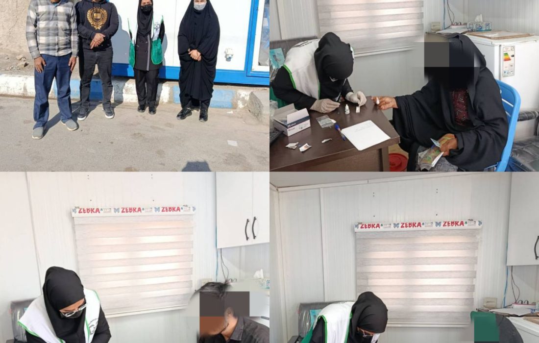 انجام تست HIVتوسط مرکز گذری کاهش آسیب