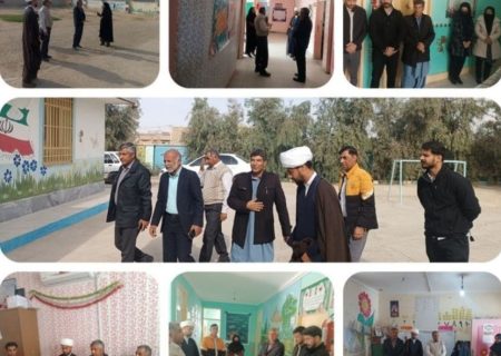 بازدید مدیر آموزش‌وپرورش هیرمند از مدارس وکیلی