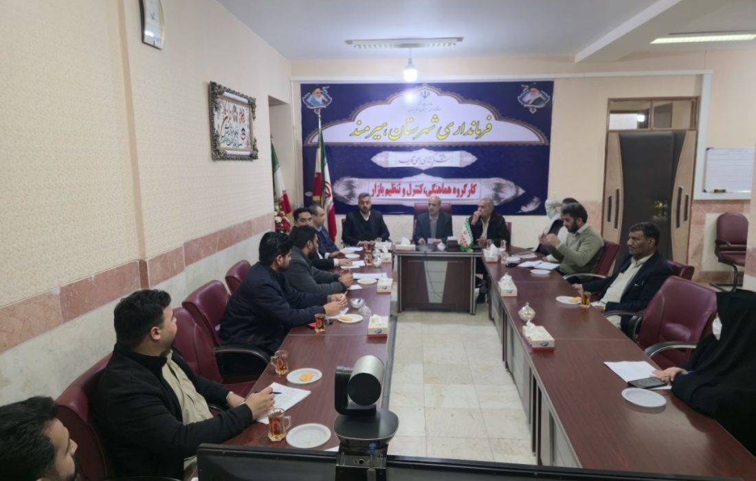 نظارت ویژه بر میوه اقلام اساسی یلدای هیرمند