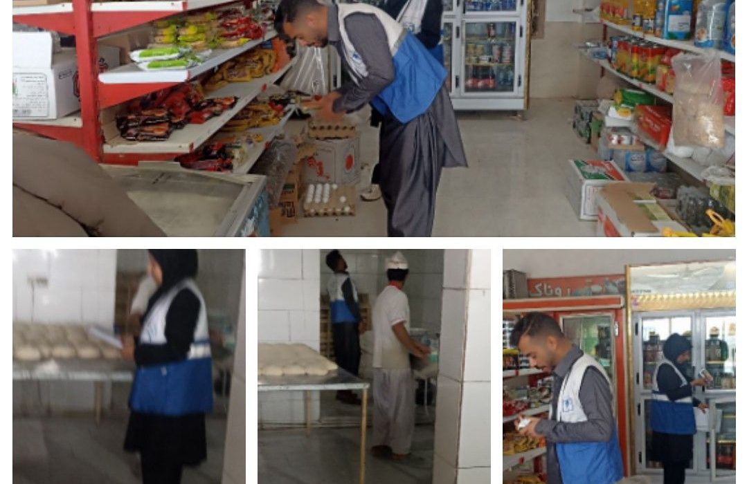 پایش مراکز تهیه و توزیع مواد غذایی هیرمند