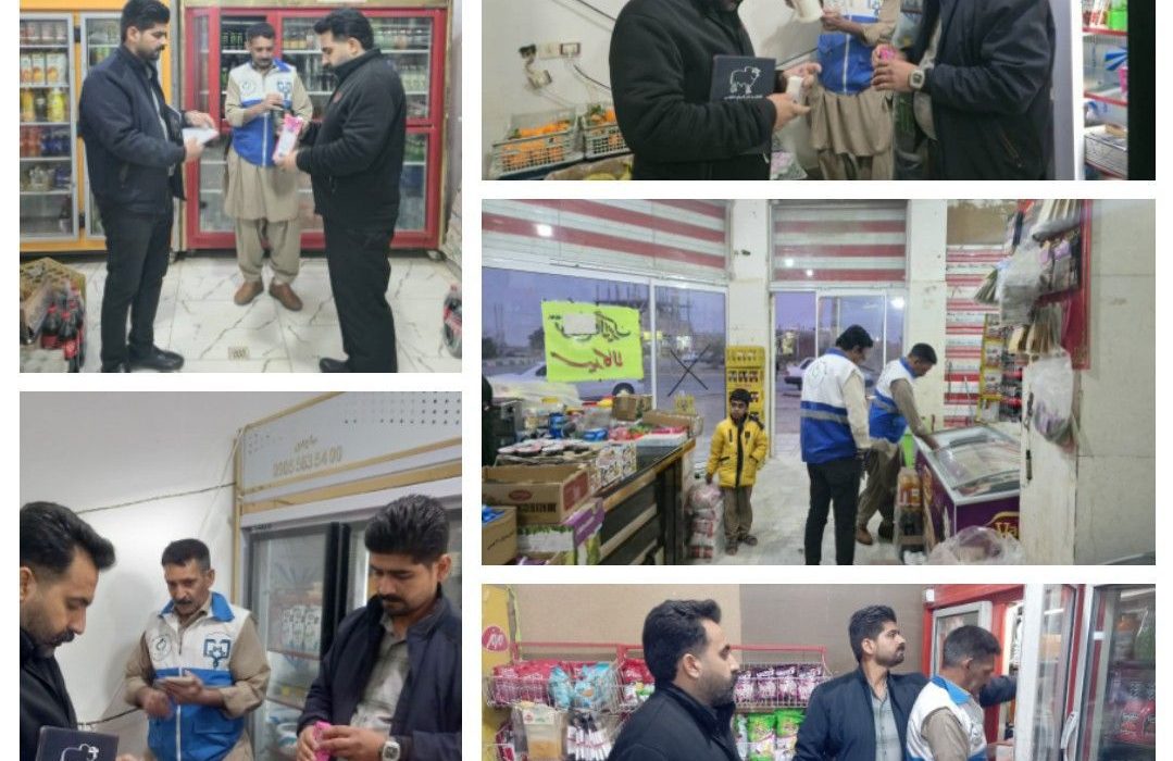گشت مشترک نظارت‌های بهداشتی در هیرمند انجام شد