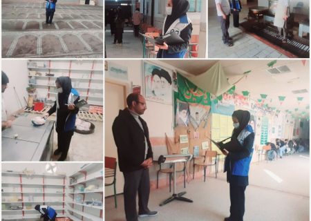 بازدید کارشناسان بهداشتی از حوزه‌های امتحانی و آشپزخانه مدارس هیرمند