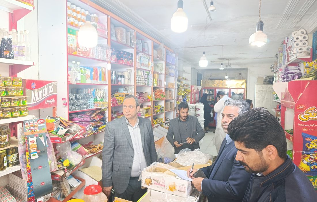 نظارت بر کالای اساسی و توزیع کالابرگ در هیرمند