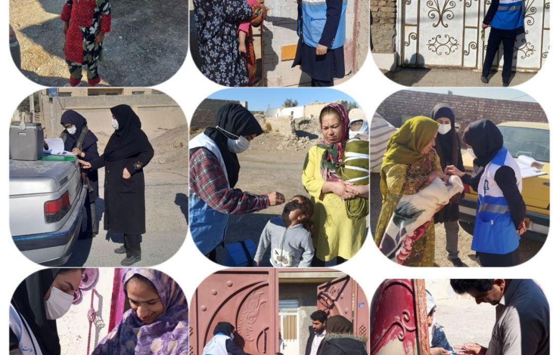 پایان مرحله اول واکسیناسیون فلج اطفال در هیرمند