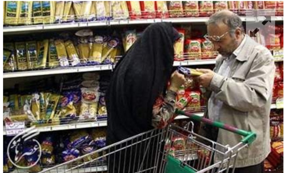 ۴۳ واحد صنفی متخلف شناسایی شد