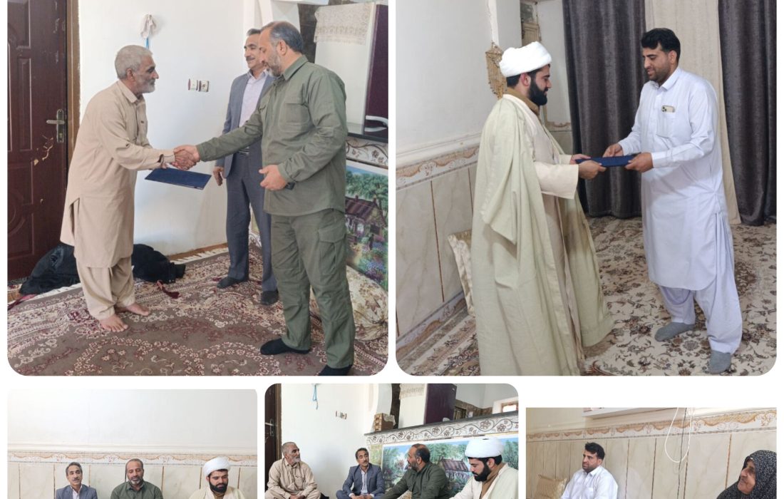 دیدار با خانواده معظم جانبازان در هیرمند