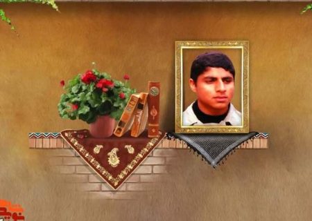 همیشه پشتیبان ولایت فقیه باشید