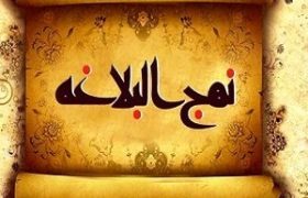 تکلیف زیورآلات کعبه