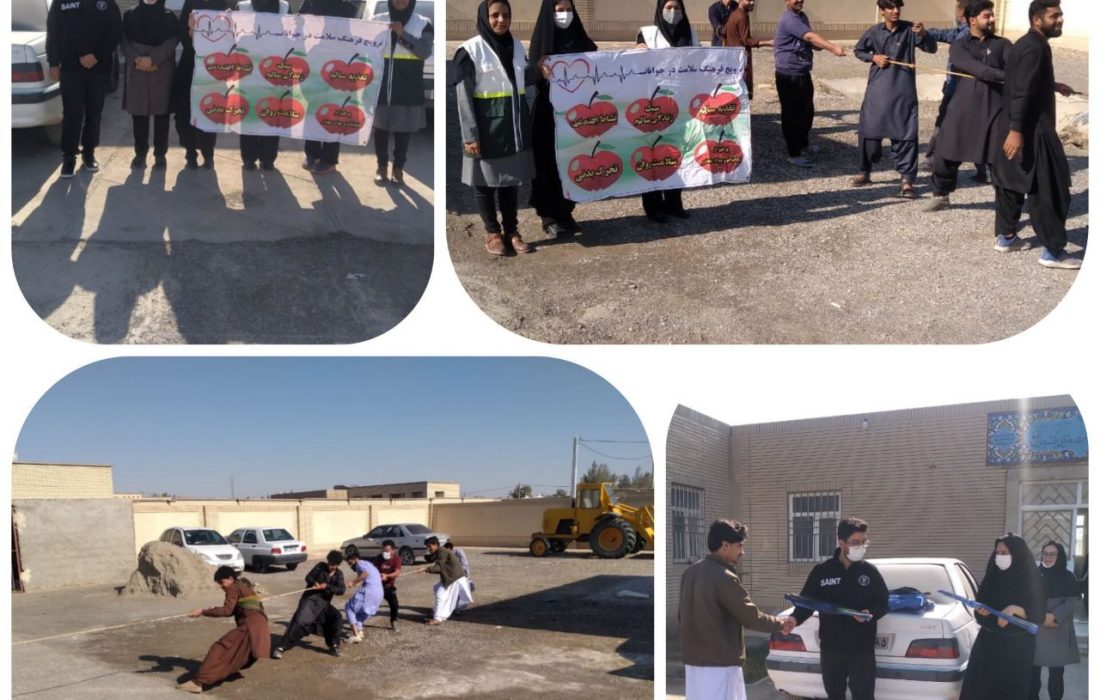 برگزاری مسابقه طناب‌کشی ویژه جوانان به مناسبت هفته جوان در هیرمند