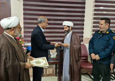 تودیع و معارفه رئیس شورای هماهنگی تبلیغات اسلامی هیرمند برگزار شد