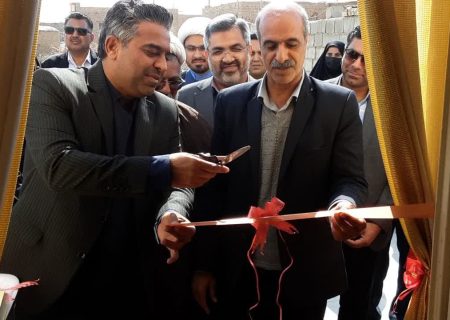 افتتاح واحد مسکونی ویژه معلولین در هیرمند