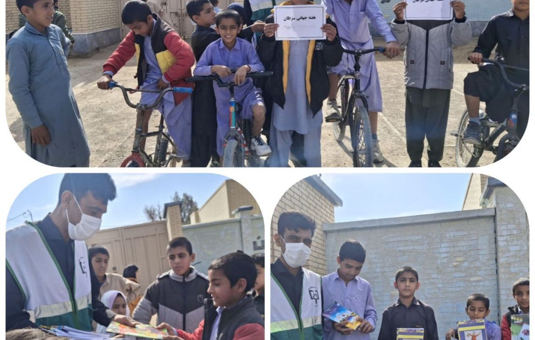 برگزاری مسابقه دوچرخهسواری در شهرستان هیرمند