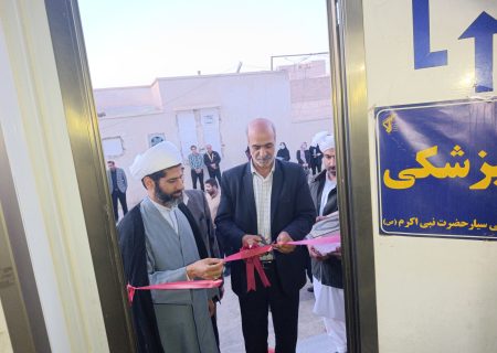 آغاز اردوی جهادی دندانپزشکان در هیرمند