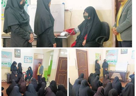 برگزاری طرح پیشگیری از معلولیت‌ها در هیرمند