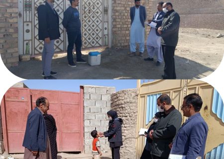 بازدید میدانی از واکسیناسیون فلج اطفال هیرمند