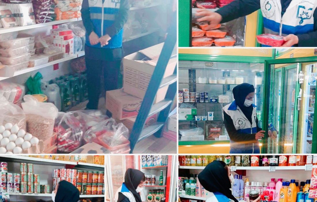 بازدید از اماکن تهیه و توزیع مواد غذایی در هیرمند