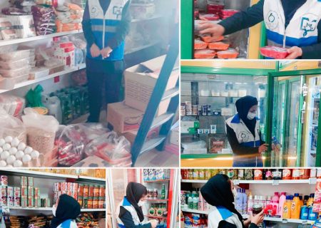 بازدید از اماکن تهیه و توزیع مواد غذایی در هیرمند