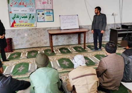 طرح پیشگیری از معلولیت‌ سالمندی در هیرمند