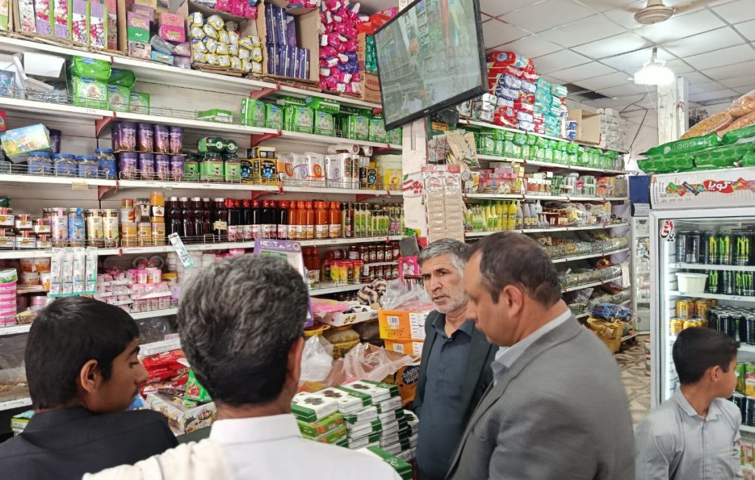 تشدید نظارت بر بازار هیرمند