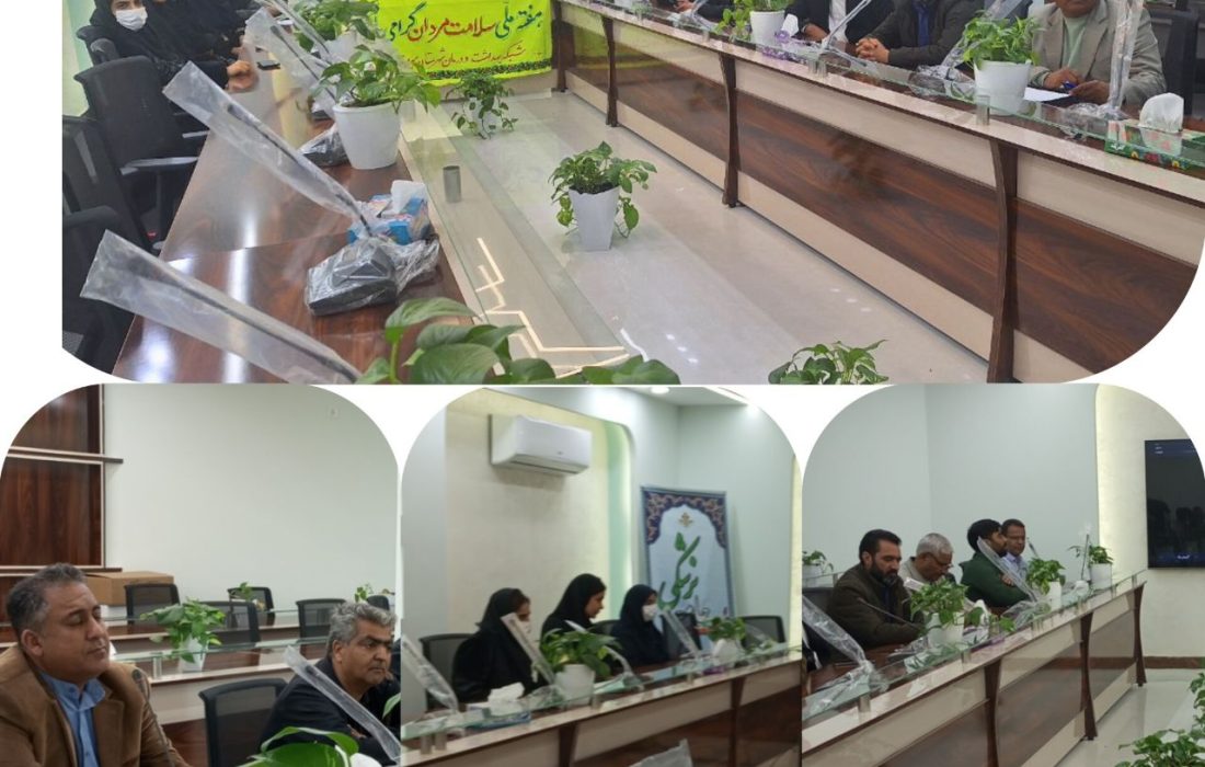 کارگاه پیشگیری از سوانح ترافیکی در هیرمند