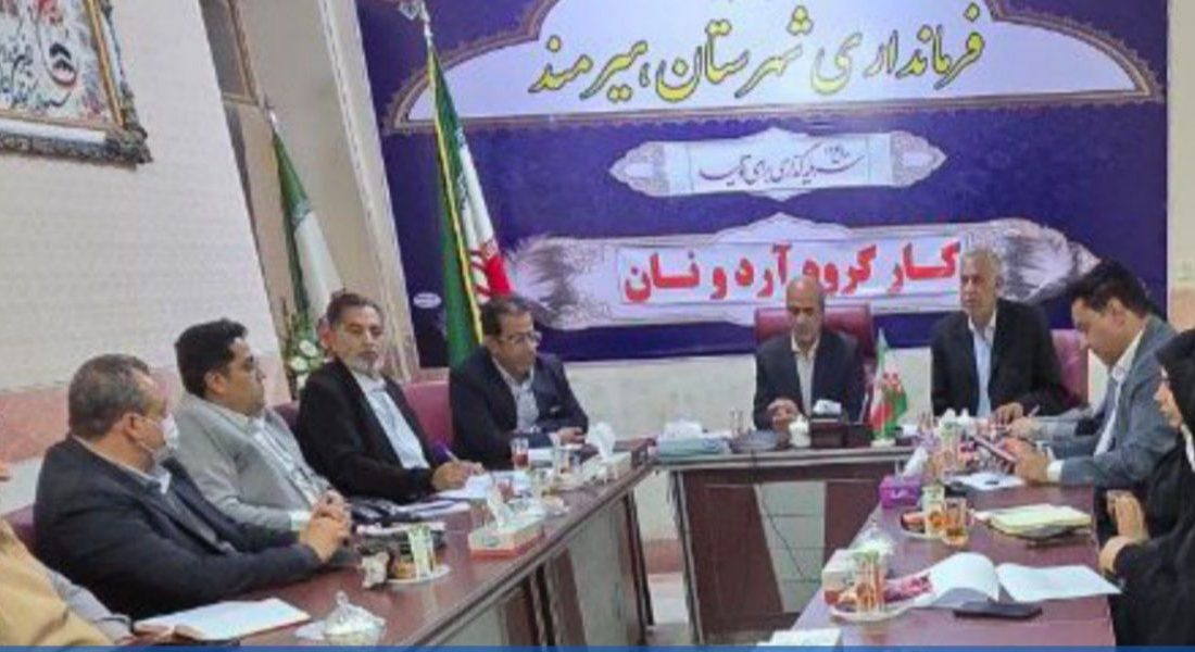 اعلام ساعات جدید خبازی‌های هیرمند در رمضان