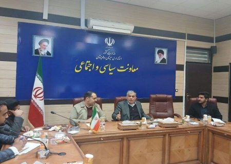 اجرای طرح «شبکه دستیاران جوان» در سیستان‌وبلوچستان کلید خورد