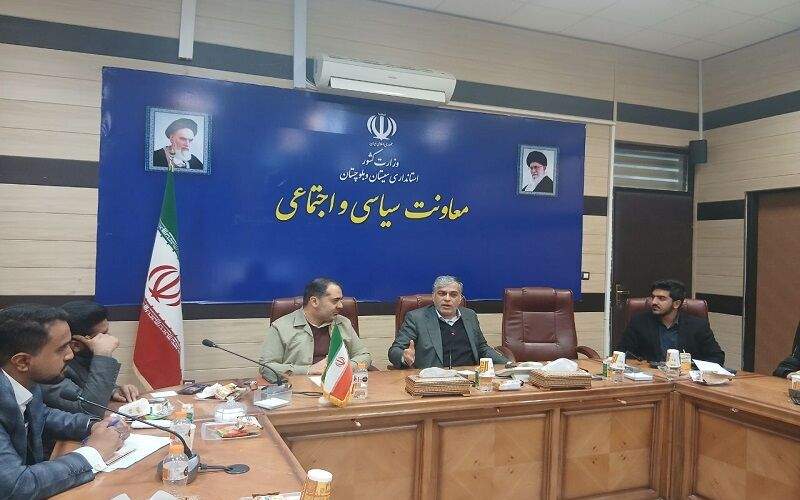 اجرای طرح «شبکه دستیاران جوان» در سیستان‌وبلوچستان کلید خورد