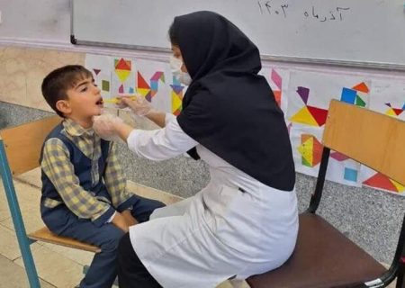 کاهش پوسیدگی دندان با فلورایدتراپی مدارس