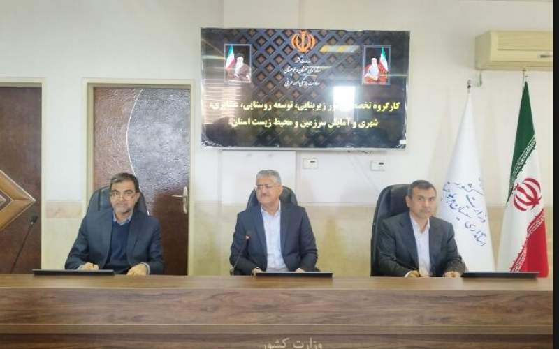 تصویب ۲۳ طرح اقتصادی در شمال سیستان‌وبلوچستان