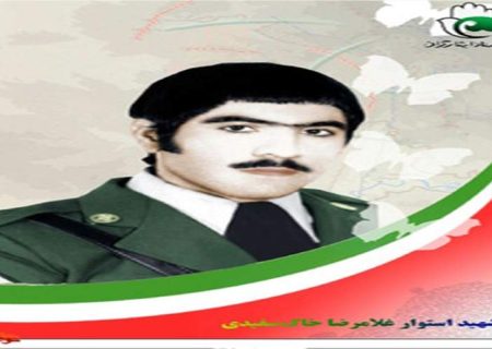 به جبهه بیایید! بهشت را با تمام وجود احساس خواهید کرد