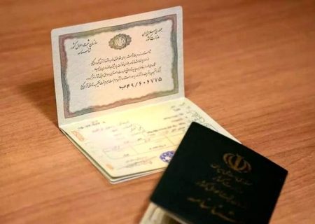 معضل فاقدان شناسنامه در سیستان‌وبلوچستان حل می‌شود