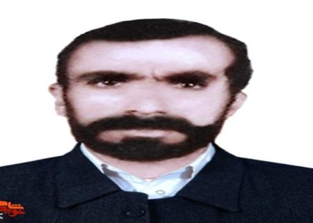 گذری بر زندگی شهید «موسی حسین‌زهی»