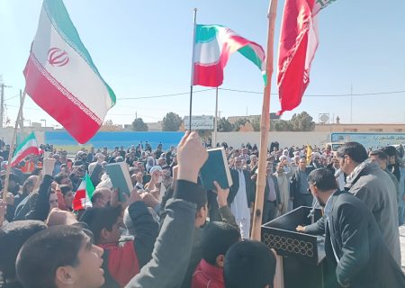 مرزنشینان هیرمند، نماد وفاداری و بصیرت ملت