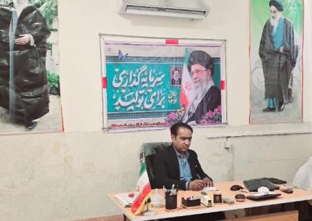 صدای وفاداری هیرمند در نقطه صفر مرزی