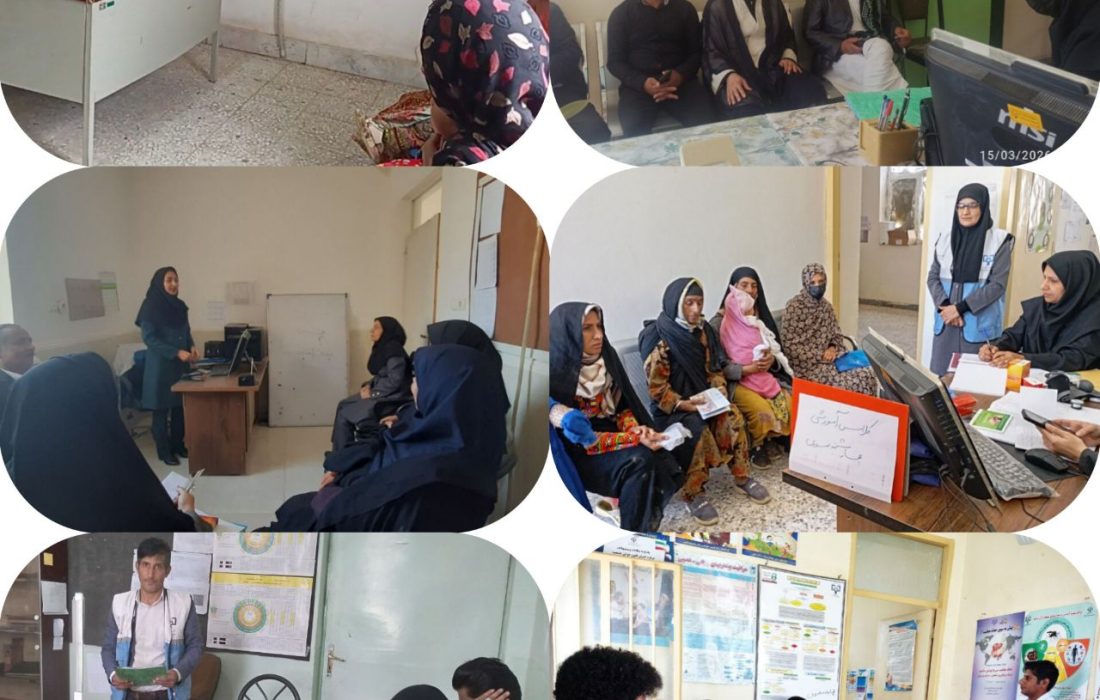 برگزاری کلاس آموزشی پیشگیری از حوادث در هیرمند