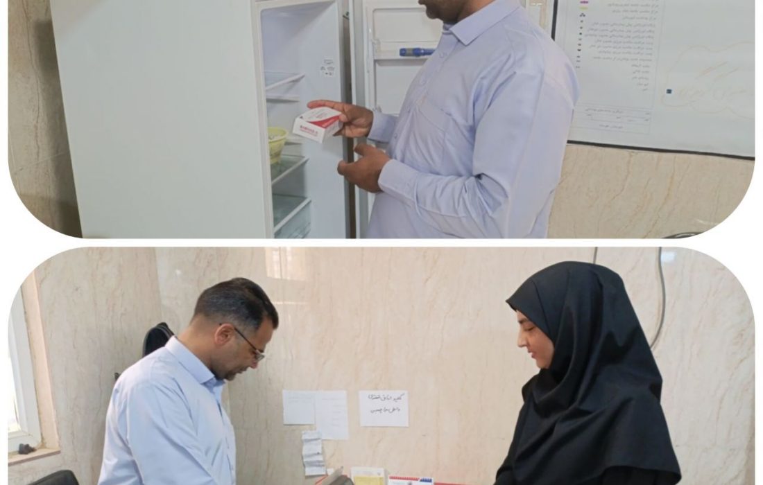 بررسی میدانی و نظارت تخصصی بر فرآیندهای درمانی در مرکز هاری هیرمند