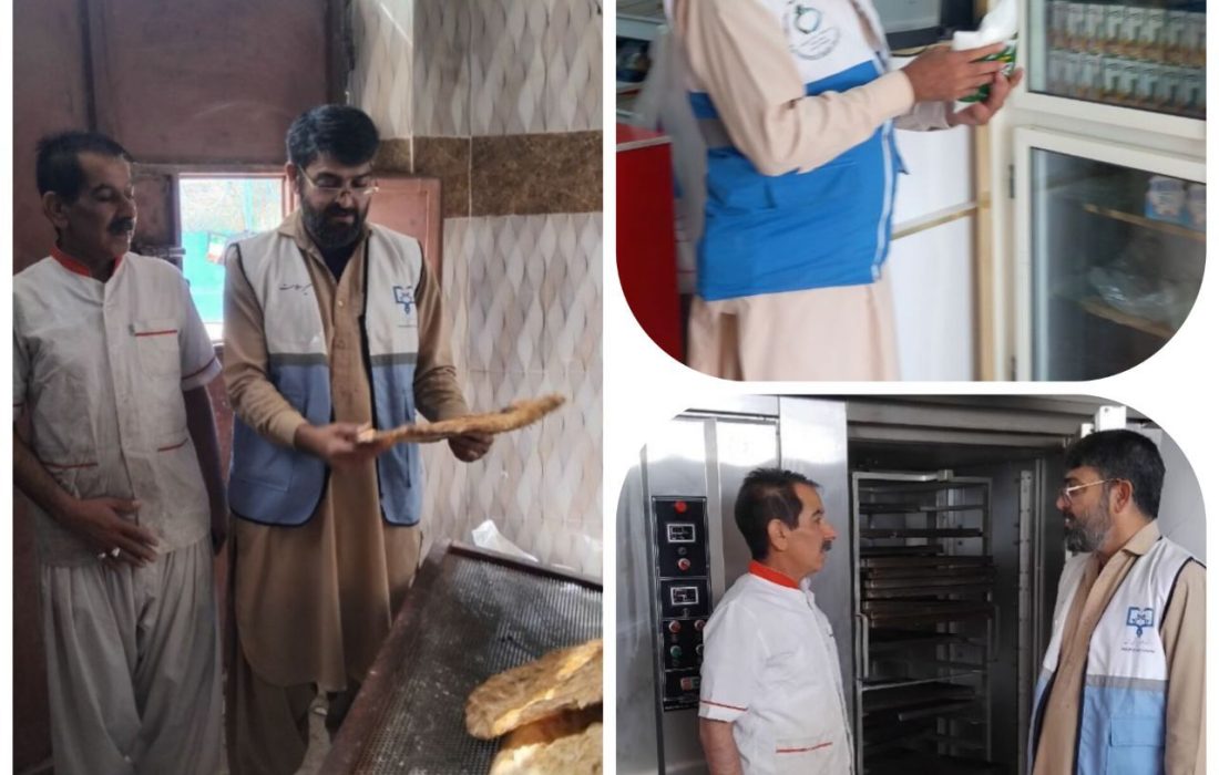 نظارت بر واحدهای صنفی و نانوایی‌ها در هیرمند