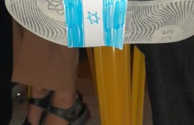 ترامپ سوزی در آخرین چهارشنبه سال در شهرستان مرزی هیرمند