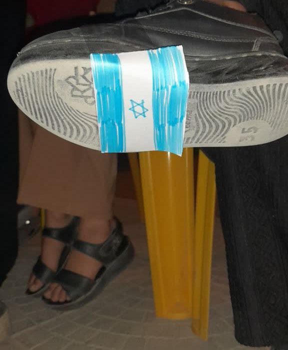 ترامپ سوزی در آخرین چهارشنبه سال در شهرستان مرزی هیرمند