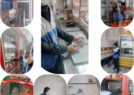 بازدید از مراکز تهیه و توزیع مواد غذایی در هیرمند