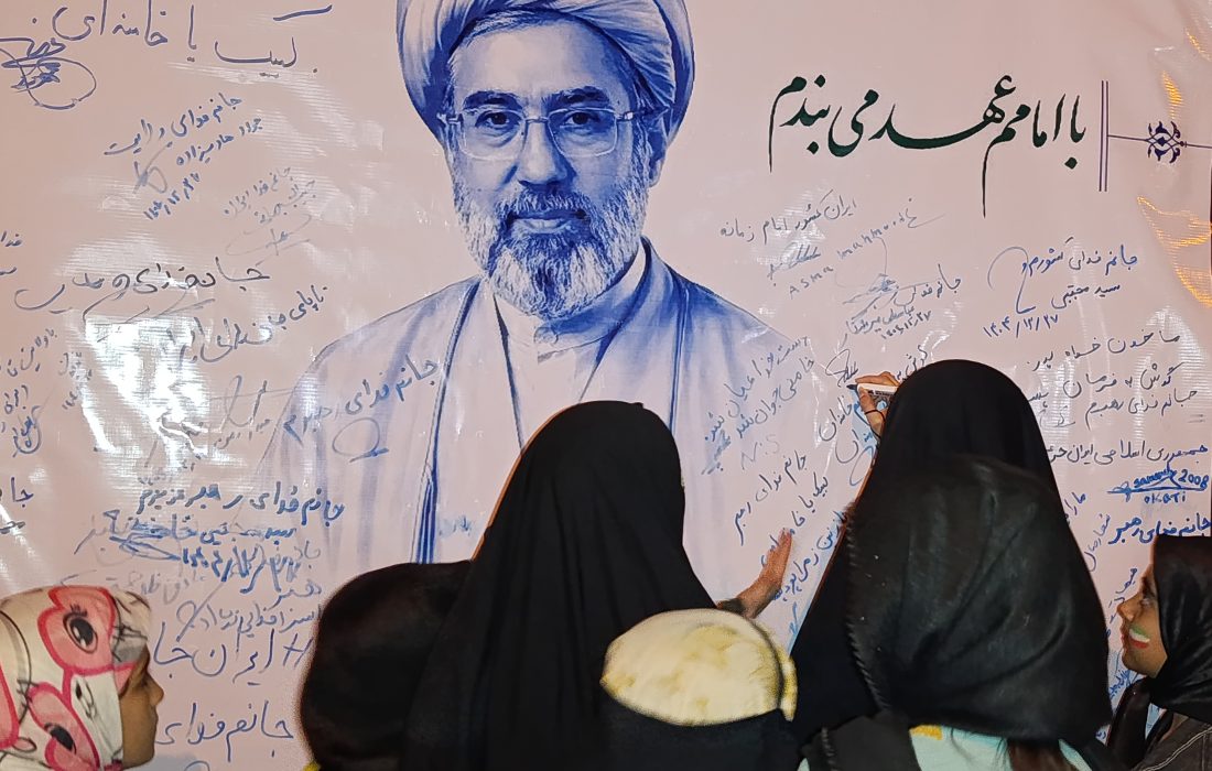 اجتماع پرشور مرزداران غیور هیرمند در حمایت از تمامیت ارضی ایران